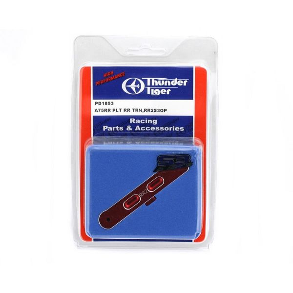 Rr Platr Rr Trans,Rf+2S3 Ttrpd1853 TTRPD1853 Rr Platr Rr Trans,Rf+2S3 Ttrpd1853 TTRPD1853