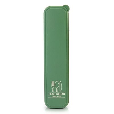 Conjunto Da Linha Joy Com Bolsa Térmica, Porta Talher, Pote De Marmita 2 Andares E Garrafa 430ml Verde