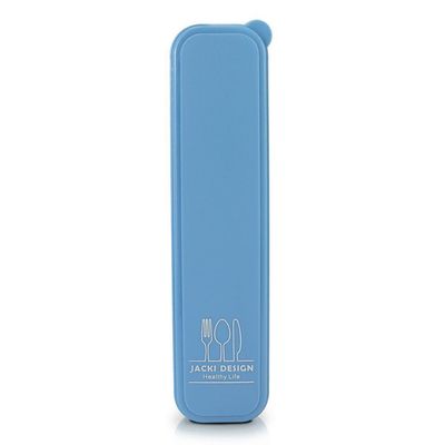 Conjunto Da Linha Joy Com Bolsa Térmica, Porta Talher, Pote De Marmita 2 Andares E Garrafa 430ml Azul