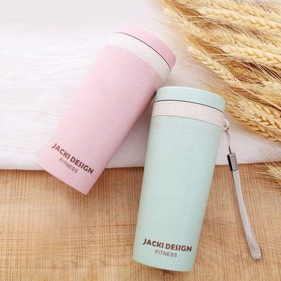 Copo Com Tampa 300ml Lifestyle Jacki Design Creme