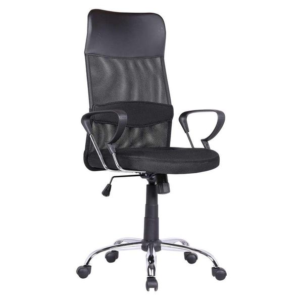 17345671529638 17345671529638