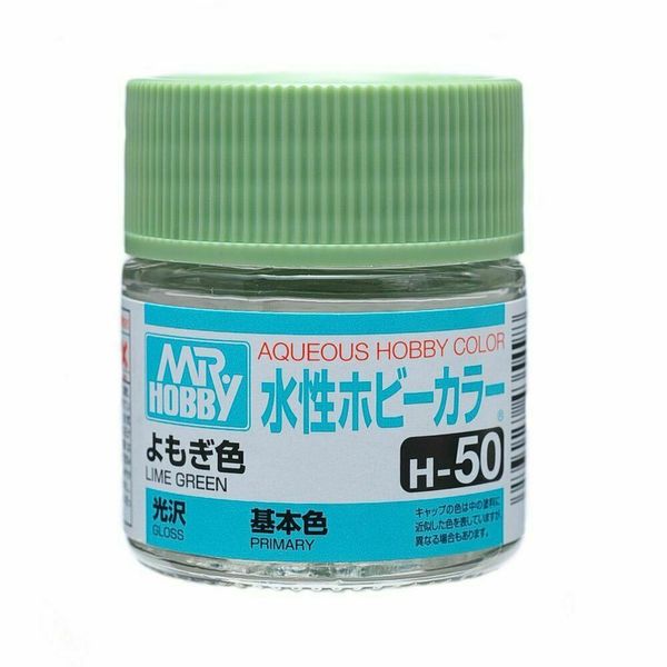 H050 AQUA G VERDE LIMAO 10ML Gunze