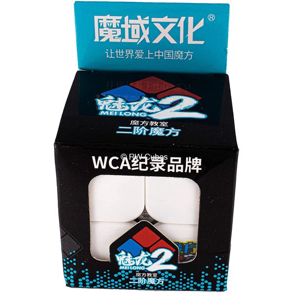 Cubo Magico 2X2 Colorido sem adesivo Demolidor Cubo Magico 2X2 Colorido sem adesivo Demolidor