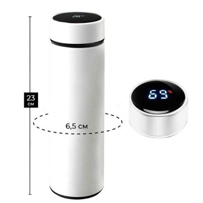 Garrafa Térmica Com Visor De Temperatura Em Led - 602011