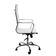 Cadeira Office Sirius Branca - Cossb03