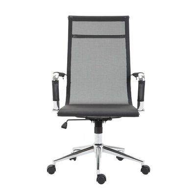Cadeira de Escritório Presidente Giratória com Relax Eames Star Preta