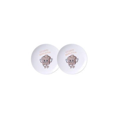 Kit Prato Sobremesa Tramontina Grooby Breakfast Em Porcelana Decorada 19 Cm 02 Peças