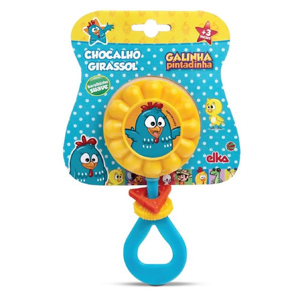 17322806317097 17322806317097