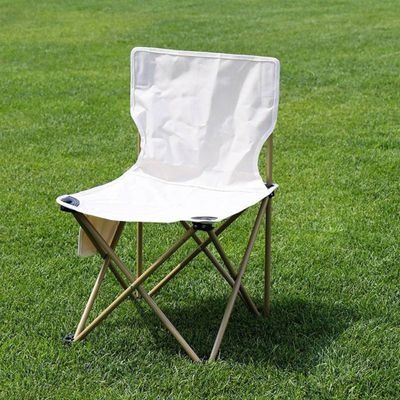 Cadeira Camping Dobrável com Bolso Sortido