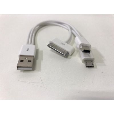 Cabo Usb 2.0 Triplo Carga Dados Para Samsung = V3 / V8 Micro Usb 5 Pinos / 30 Pinos = Multi Função