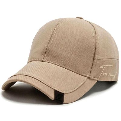 Boné De Algodão Masculino Classico Design Básico Ajustavel Bege