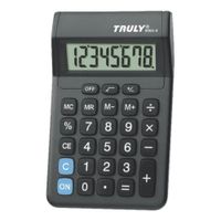 17347021359651