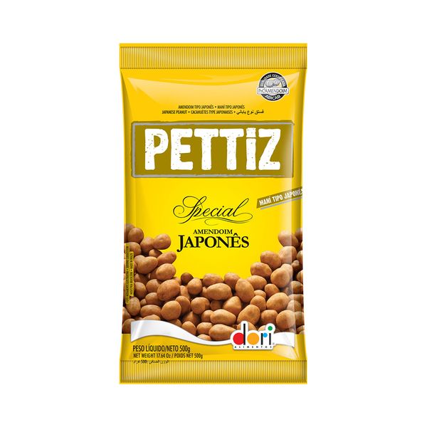 7896058555004_1 7896058555004_1