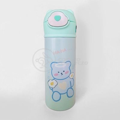 Garrafa Infantil Térmica 420ml De Ursinho Verde Ideal Para Bebidas Quentes E Frias Até 12h