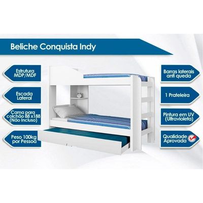 Treliche Indy C/auxiliar Cinamomo/off White - Conquista