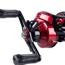 Carretilha para Pesca Maruri LOGAN 10 Rolamentos - Direita