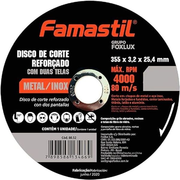 17345292012591 17345292012591