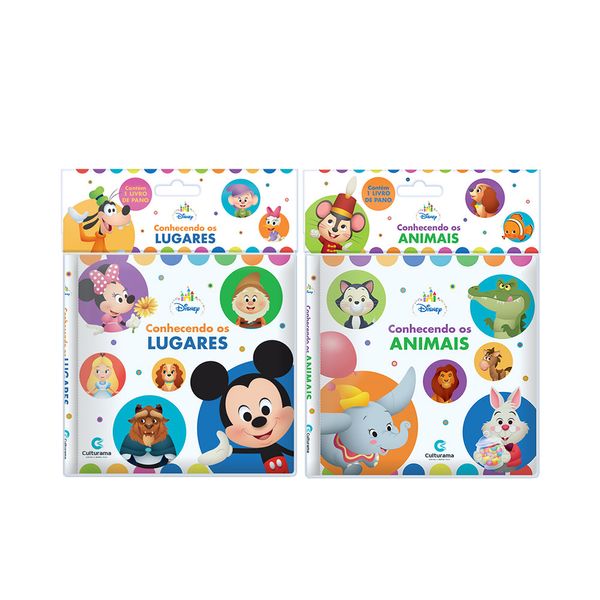 Livro Infantil Culturama de Pano Disney Capas Diversas - Item Sortido Livro Infantil Culturama de Pano Disney Capas Diversas - Item Sortido