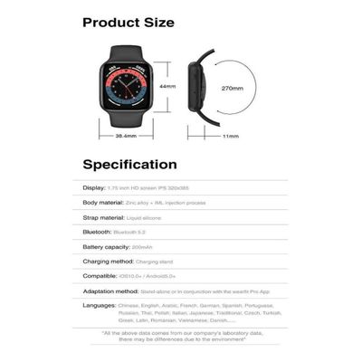 Smartwatch Relogio Inteligente Hw16 44Mm Bluetooth Monitor