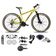Bicicleta Aro 29 Absolute Nero 5 Câmbios 27v Shimano Altus Freios Hidráulicos Pneu Com Faixa - Amarelo Tam.19