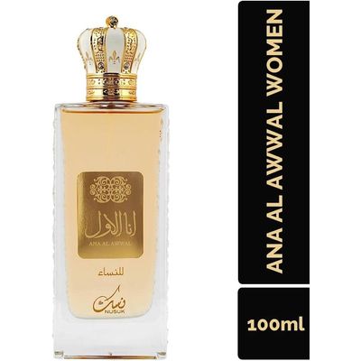 Ana Al Awwal Nusuk Golden Eau De Parfum Feminino 100ml Importado Único / Incolor