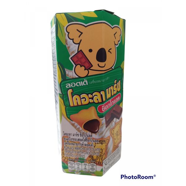 17357659056471 17357659056471