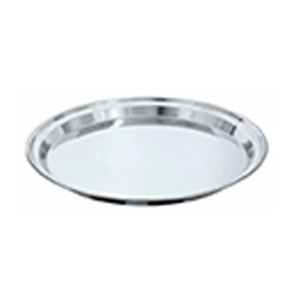 Bandeja Fratelli Redonda Master Cook 40cm Inox Bandeja Fratelli Redonda Master Cook 40cm Inox