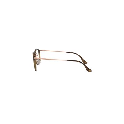 ARMACAO RAY-BAN RX7164 5881  52