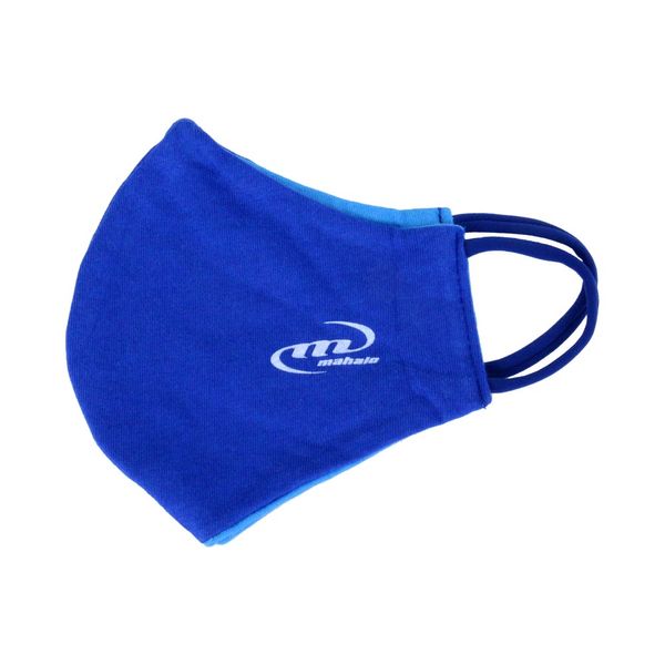 Máscara de Proteção Mahalo em Tecido Infantil Azul Máscara de Proteção Mahalo em Tecido Infantil Azul