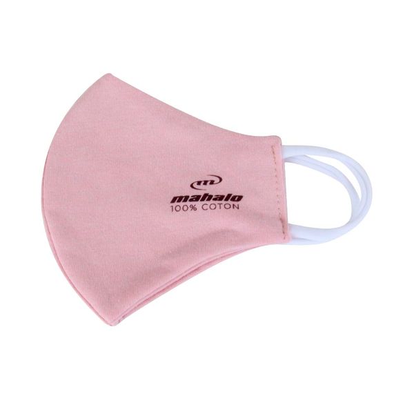 Máscara de Proteção Mahalo em Tecido Infantil Rosa Máscara de Proteção Mahalo em Tecido Infantil Rosa
