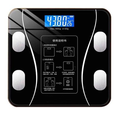 Balança Digital Banheiro Display Lcd Inteligente