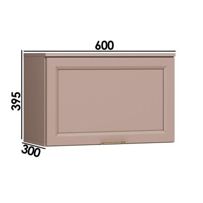 Armário Aéreo Para Cozinha Malta 2638 Geladeira Com 1 Porta Basculante 60cm Duna