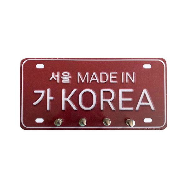 Porta-chaves Le Korea Fun com 4 Ganchos Dourados 11x22,5cm Vermelho