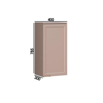 Armário Aéreo Cozinha Modulado Malta 2640 Com 1 Porta 40cm Duna