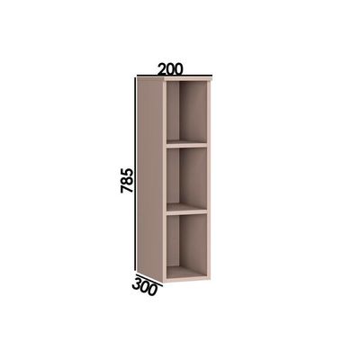 Nicho De Cozinha Modulado Aéreo Malta 2641 20cm Duna