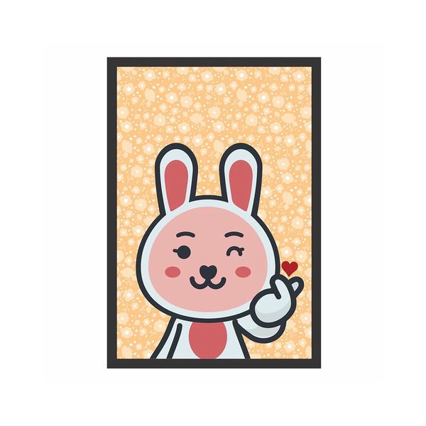 Quadro Le Korea Love 20x30cm Quadro Le Korea Love 20x30cm