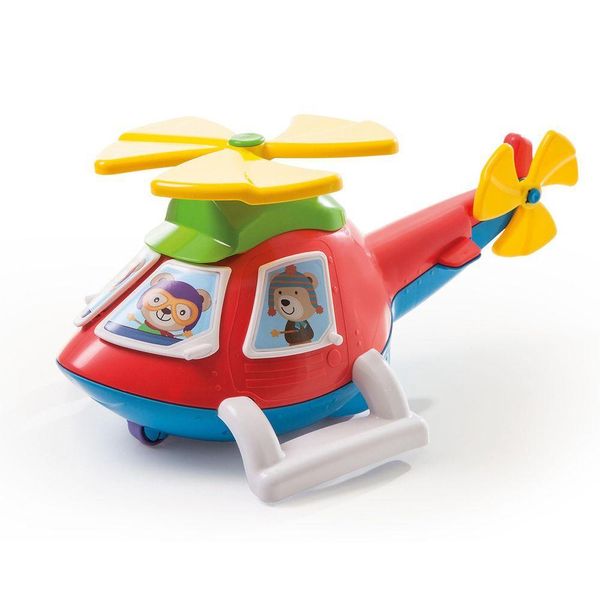 17392299334510 17392299334510