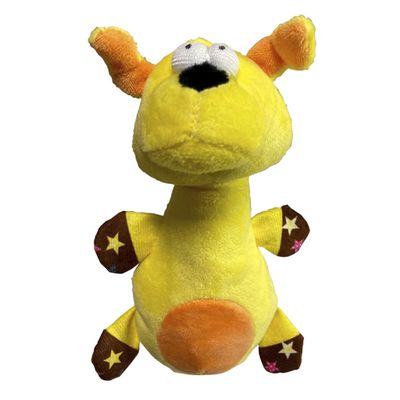 Pelúcia Mordedor Cachorro Pet Napi Amarelo