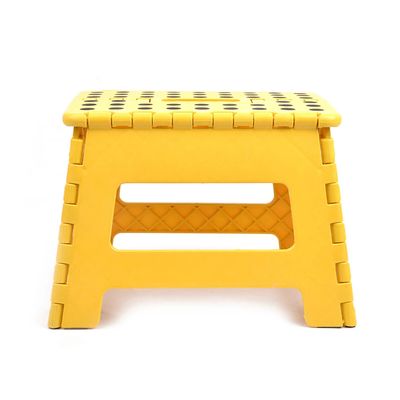 Banqueta Le Step Dobrável Amarela 22x22x29cm