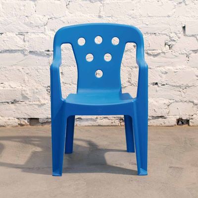 Poltroninha Plástica Kids Azul