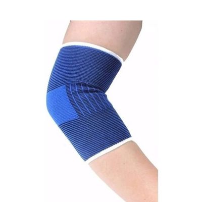 Cotoveleira Tensor Protetor Cotovelo Compressão Treino - Par
