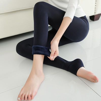 Leggings Quentes Nessaj Plus Size com Veludo para Inverno XXXL / azul