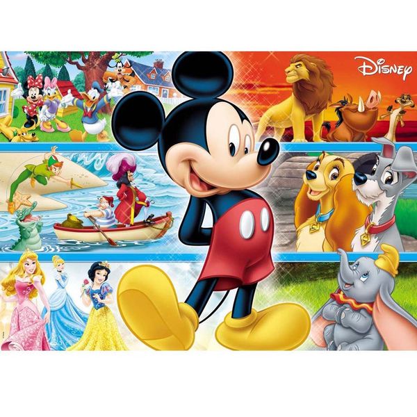 16938545058606 16938545058606