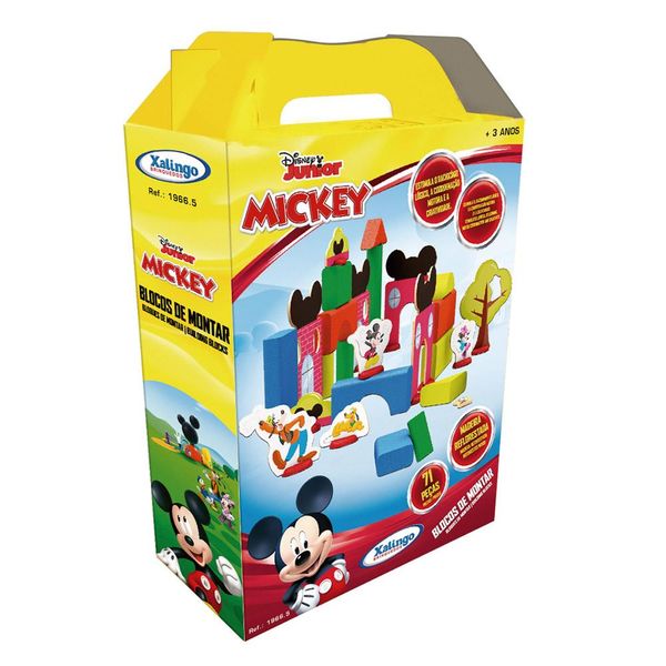 16940465247594 16940465247594