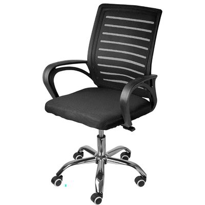 Cadeira de Escritório Giratória OR Design Diretor Blend com Regulagem de Altura Apoio para os Braços e Sistema Relax Preto
