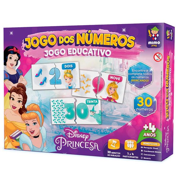 16941857276194 16941857276194