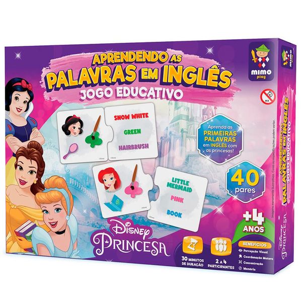 16941857261342 16941857261342