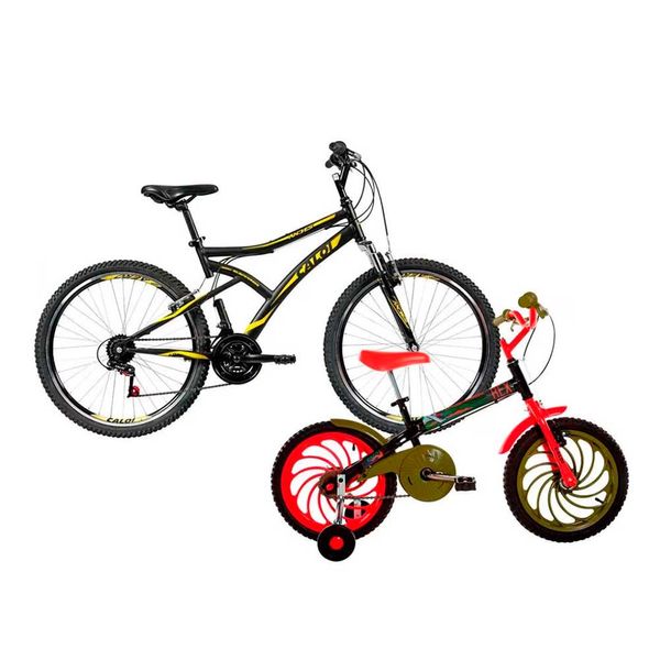 16945280485445 16945280485445