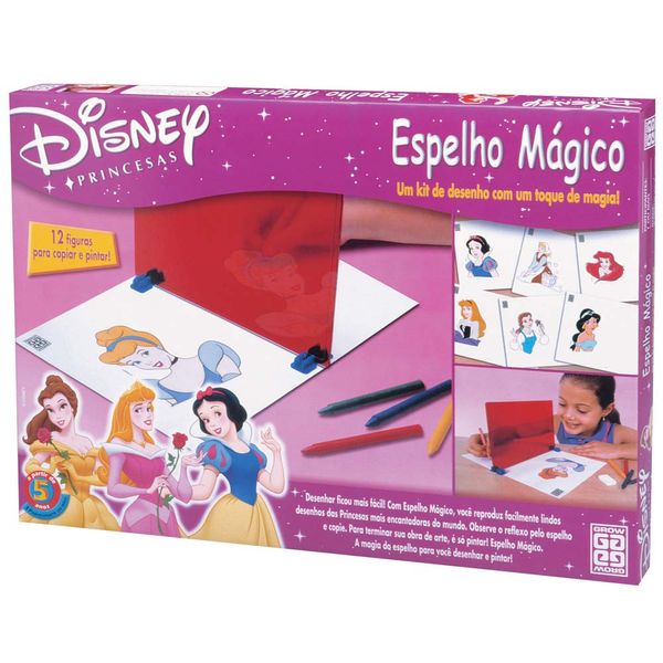 16945305310758 16945305310758