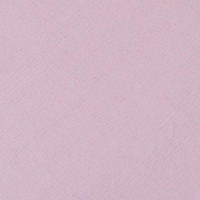 Fronha Microfibra 50x70cm Cazza Rosa